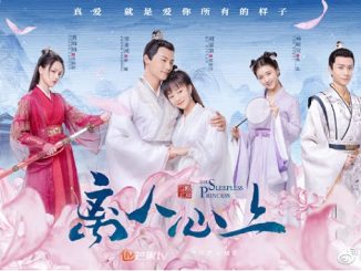 Download Drama China The Sleepless Princess Subtitle Indonesia
