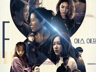 Download Drama Korea SF8: Joan’s Galaxy Subtitle Indonesia