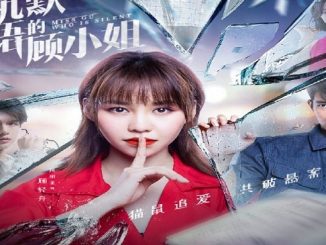 Download Drama China Miss Gu Who is Silent Subtitle Indonesia