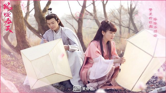 Download Drama China Renascence Subtitle Indonesia