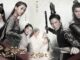 Download Drama China God of Lost Fantasy Sub Indo-min