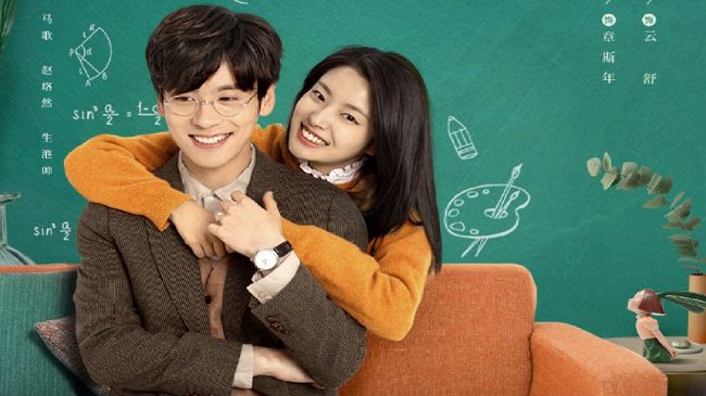 Download Drama China Perfect and Casual Sub Indo