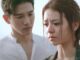 Download Drama Taiwan Lost Romance Sub Indo
