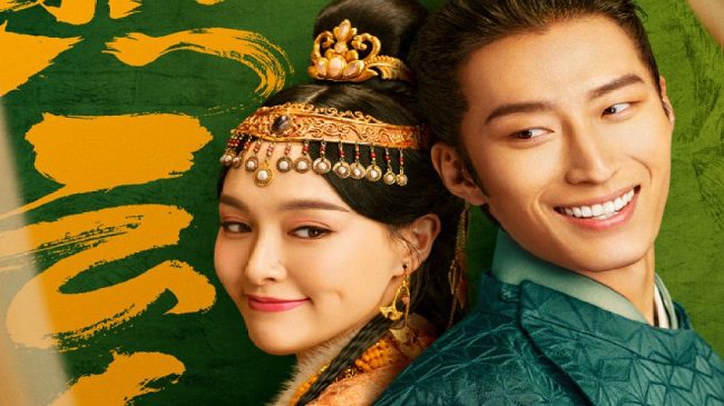 Download Drama China The Legend of Xiao Chuo Sub Indo