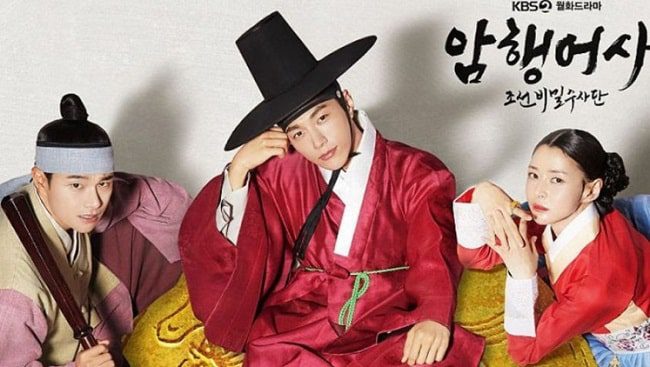 Download Drama Korea Secret Royal Inspector Sub Indo