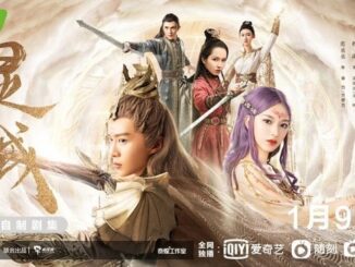Download Drama China The World of Fantasy Sub Indo