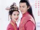 Download Drama China Hold On, My Lady Sub Indo