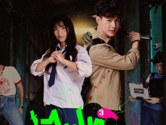 Download Drama Thailand Let’s Fight Ghost Sub Indo