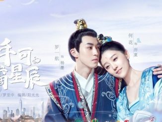 Download Drama China Love and the Emperor Subtitle Indonesia