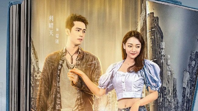 Download Drama China Serendipity Subtitle Indonesia