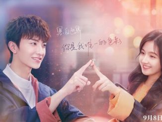 Download Drama China GO Into Your Heart Subtitle Indonesia