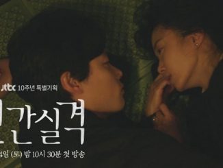 Download Drama Korea Lost Subtitle Indonesia