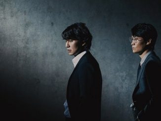 Drama Korea Through the Darkness Subtitle Indonesia