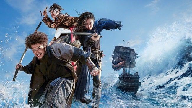 Download Film Korea The Pirates: The Last Royal Treasure Subtitle Indonesia