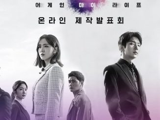 Download Drama Korea Again My Life Subtitle Indonesia