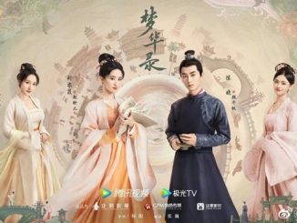Download Drama China A Dream of Splendor Subtitle Indonesia