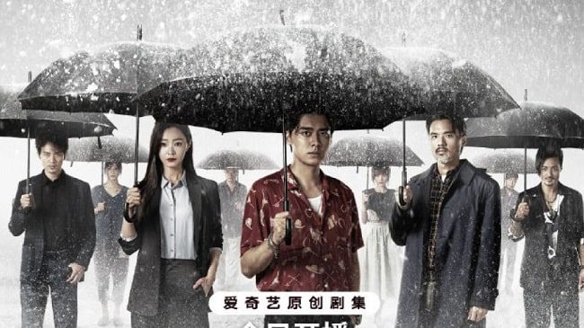 Download Drama China Day Breaker Subtitle Indonesia