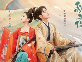 Download Drama China Love Behind the Melody Subtitle Indonesia
