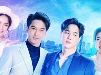 Download Drama Thailand The Lost Soul Subtitle Indonesia