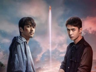 Download Drama China Being a Hero Subtitle Indonesia