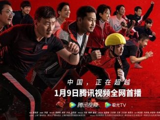 Download Drama China Beyond Subtitle Indonesia