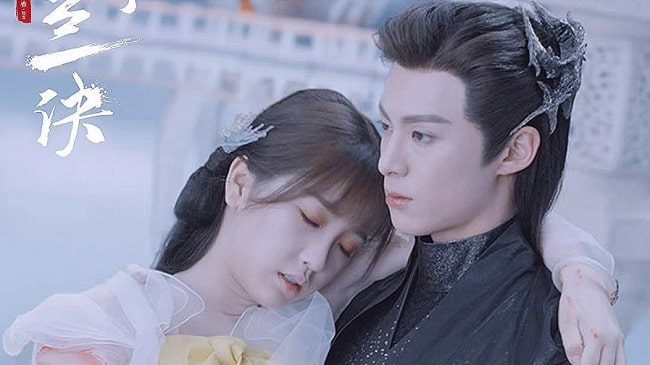 Download Drama China Love Between Fairy and Devil Subtitle Indonesia