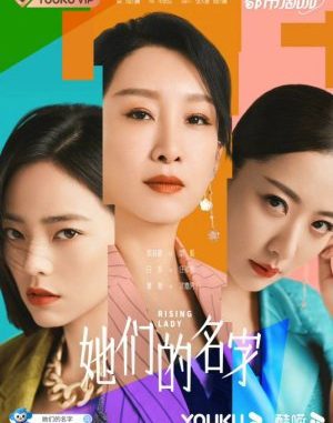 Download Drama China Rising Lady Subtitle Indonesia