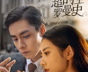 Download Drama China See You Again Subtitle Indonesia