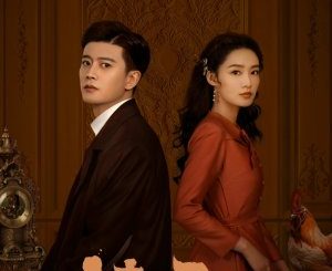 Download Drama China Thousand Years For You Subtitle Indonesia