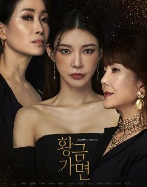 Download Drama Korea Gold Mask Subtitle Indonesia