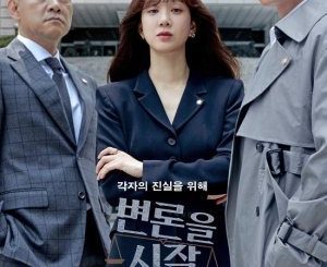 Download Drama Korea May It Please The Court Subtitle Indonesia