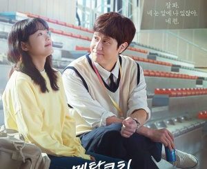 Download Drama Korea Mental Coach Jegal Subtitle Indonesia