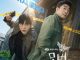 Download Drama Korea The Good Detective 2 Subtitle Indonesia