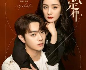 Download Drama China She and Her Perfect Husband Subtitle Indonesia