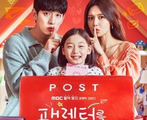 Download Drama Korea Fanletter, Please Subtitle Indonesia