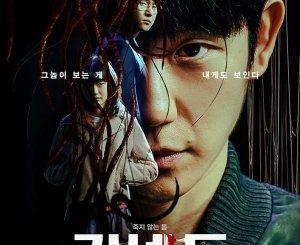 Download Drama Korea Connect Subtitle Indonesia