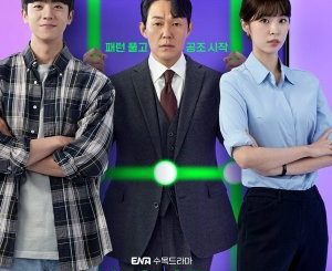 Download Drama Korea Unlock My Boss Subtitle Indonesia