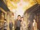 Download Drama China Love Is Full of Jiudaowan Subtitle Indonesia
