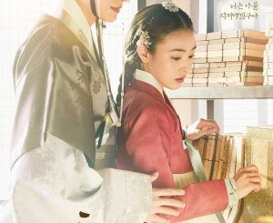 Download Drama Korea Our Blooming Youth Subtitle Indonesia