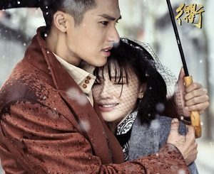 Download Drama China The Last Princess Subtitle Indonesia
