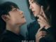 Download Drama Korea The Glory Part 2 Subtitle Indonesia