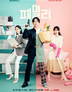 Download Drama Korea Family: The Unbreakable Bond Subtitle Indonesia