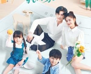 Download China Please Be My Family Subtitle Indonesia